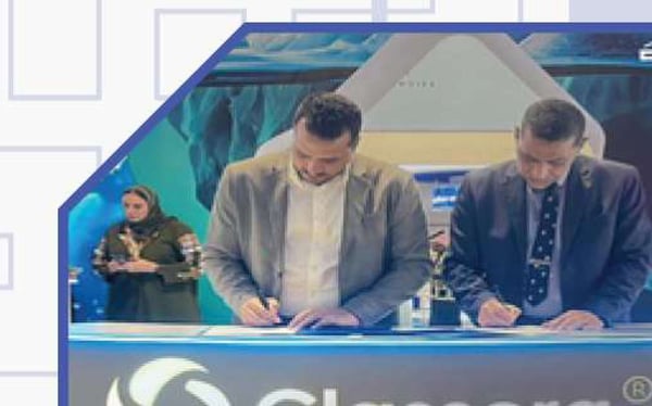 شراكة Classera